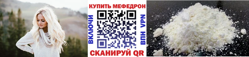 Где купить Усинск ТГК  COCAIN  Альфа ПВП  Мефедрон  Гашиш 