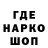 Метадон VHQ Laa