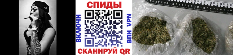 купить наркоту  Усинск  Бутират вода 