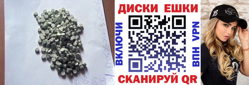 Ecstasy Philipp Plein ссылка на мегу как войти Усинск