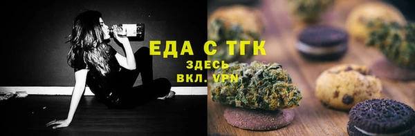 синтетический гашиш Алзамай