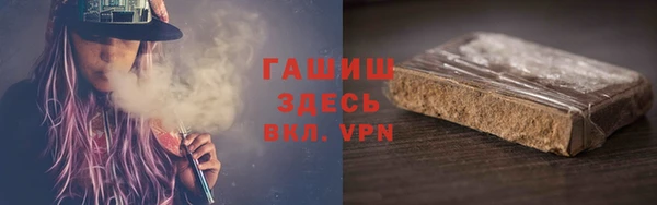 Альфа ПВП Алексин