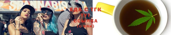 синтетический гашиш Алзамай
