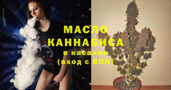 гидра Сосновка