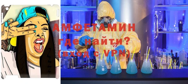 Альфа ПВП Алексин