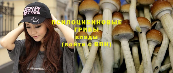 синтетический гашиш Алзамай