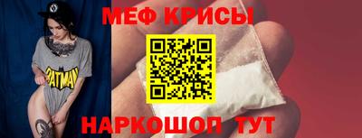 герыч Нягань