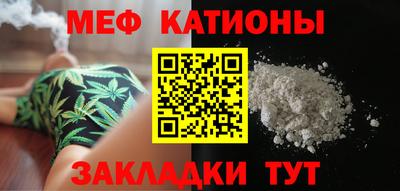 круглые Обь