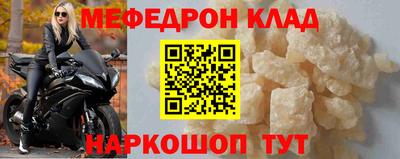 герыч Нягань