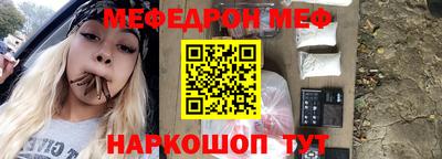 герыч Нягань