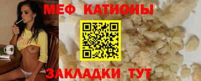 герыч Нягань