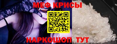 герыч Нягань
