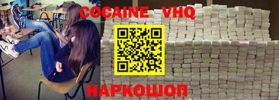 круглые Обь