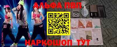 герыч Нягань