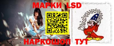 дурь Обнинск