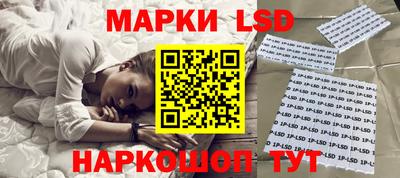 дурь Обнинск