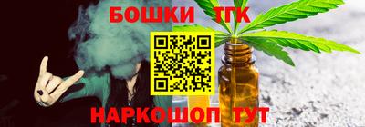 круглые Обь