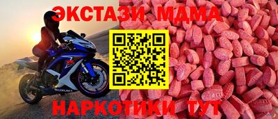герыч Нягань