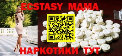 круглые Обь