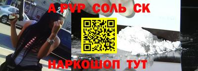 герыч Нягань