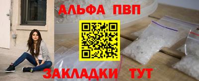 герыч Нягань