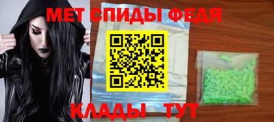герыч Нягань