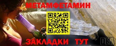 дурь Обнинск