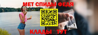герыч Нягань