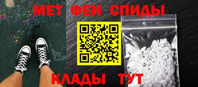 дурь Обнинск