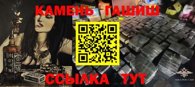 дурь Обнинск