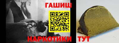 дурь Обнинск