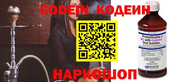 дурь Обнинск