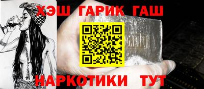 круглые Обь