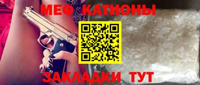 дурь Обнинск