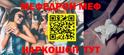 дурь Обнинск