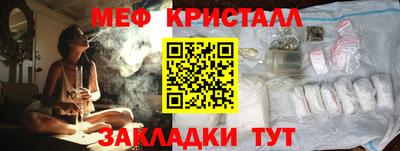 герыч Нягань