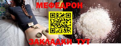 герыч Нягань