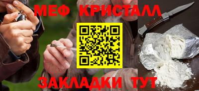 дурь Обнинск