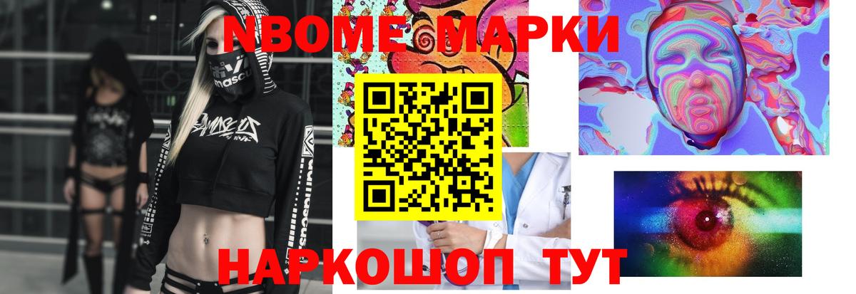 Лсд 25 экстази ecstasy  Вход с VPN  Усинск  LSD-25 экстази  Лсд 25 экстази ecstasy 